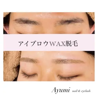 アイブロウ Ayumi.dre 💎A《2階》のマツエク・マツパデザイン