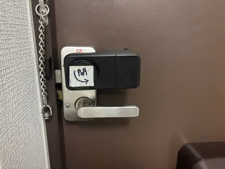 サクッとホワイト 都立大学店のその他イメージ