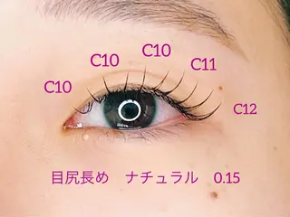 マツエク・マツパ 原田 望由のマツエク・マツパデザイン