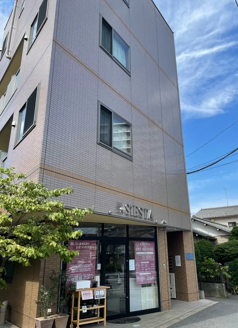 Seary eyelashsalonの内観・外観2