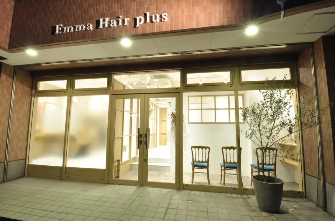 個室型美容室 Emma Hair plus 下郡店の内観・外観1