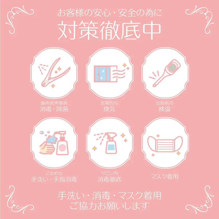 La  fleurの内観・外観2