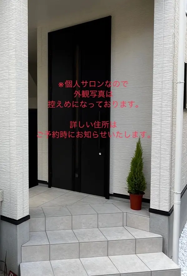 脱毛サロンRaYNiCK/レイニックの内観・外観2