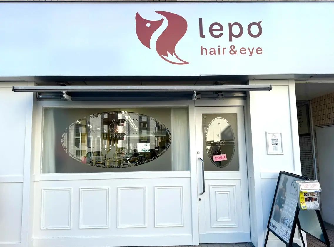 lepo　hair&eye川越店の内観・外観2