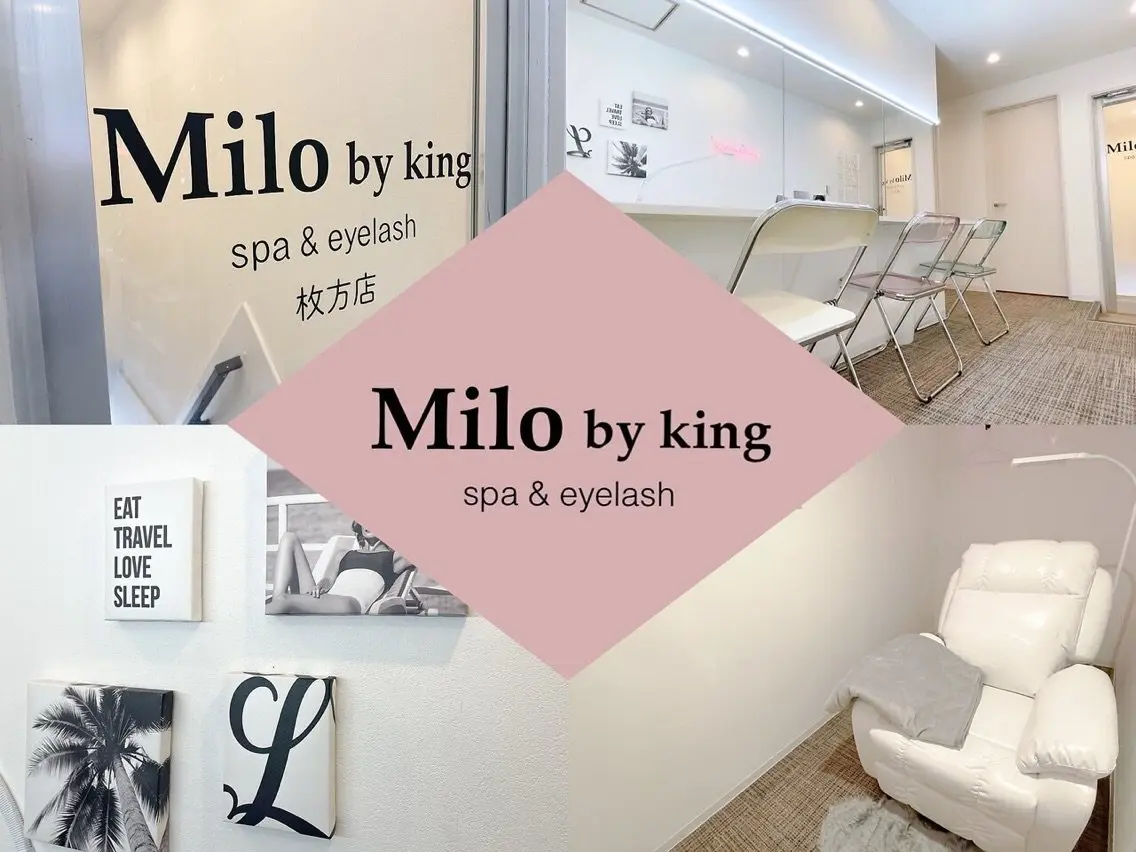 Milo by king 枚方店の内観・外観1