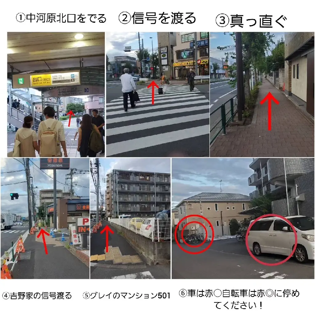 アイサロンbijouxの内観・外観3