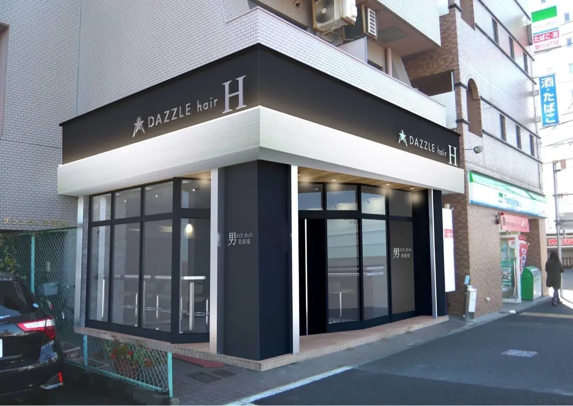 DAZZLE hair Hの内観・外観1