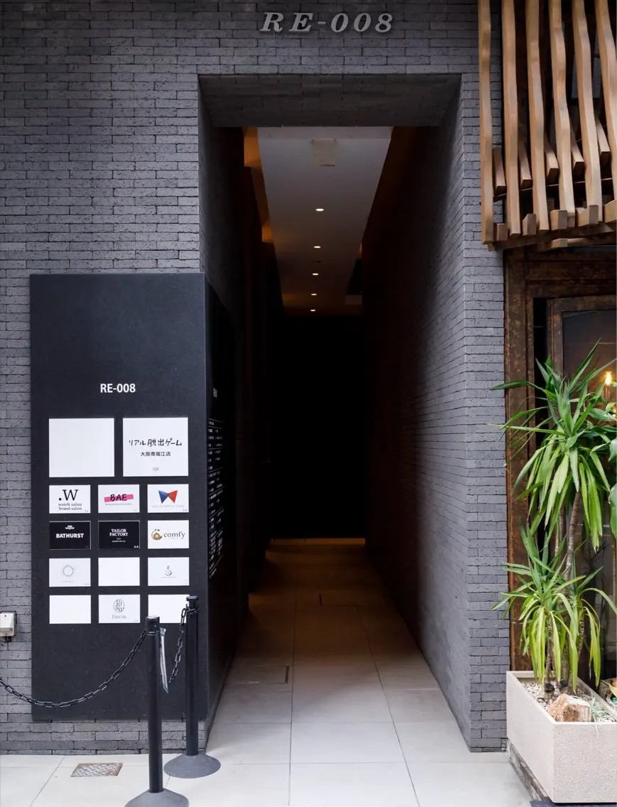 SIL granの内観・外観2