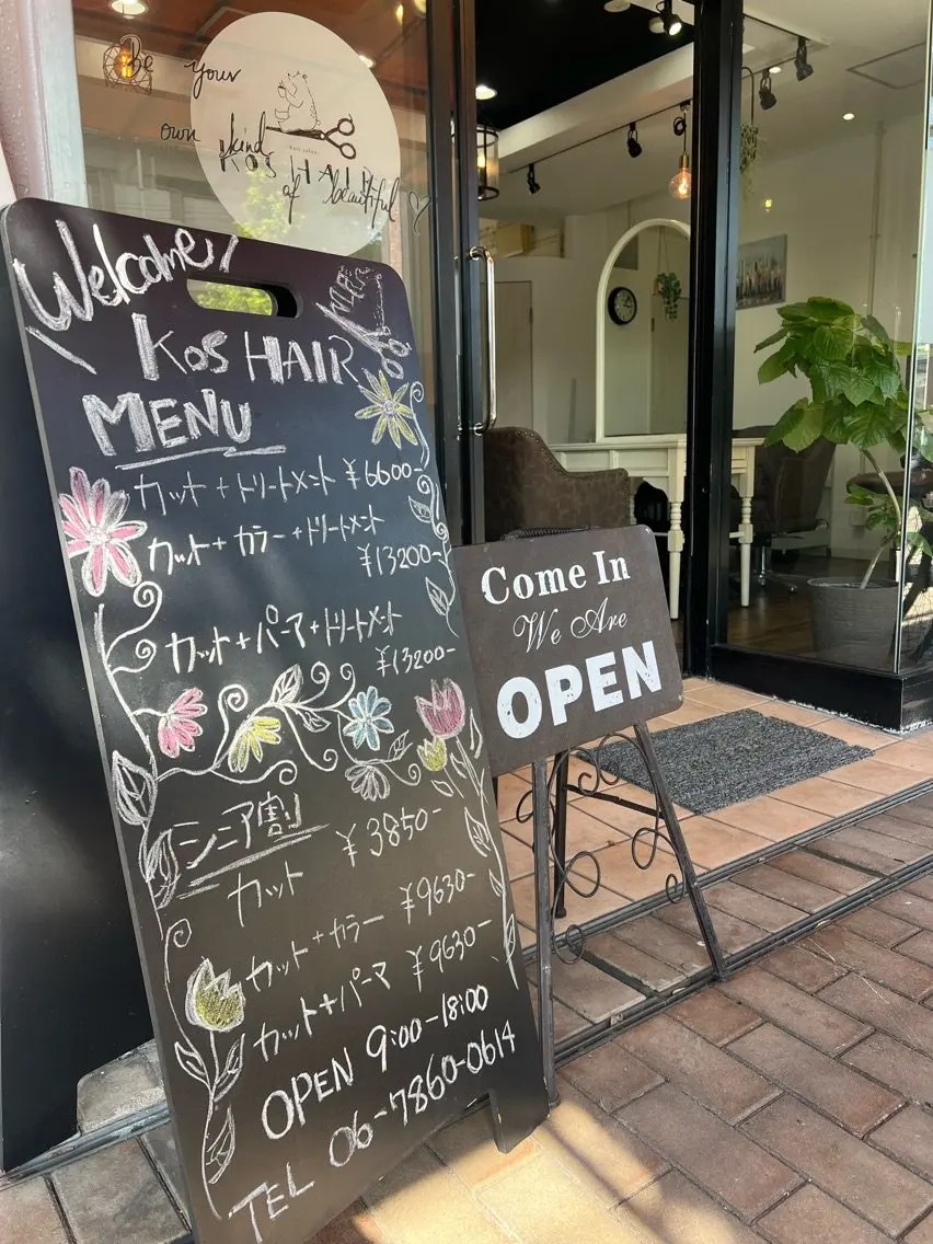 KOS HAIR【コス　ヘア】の内観・外観3