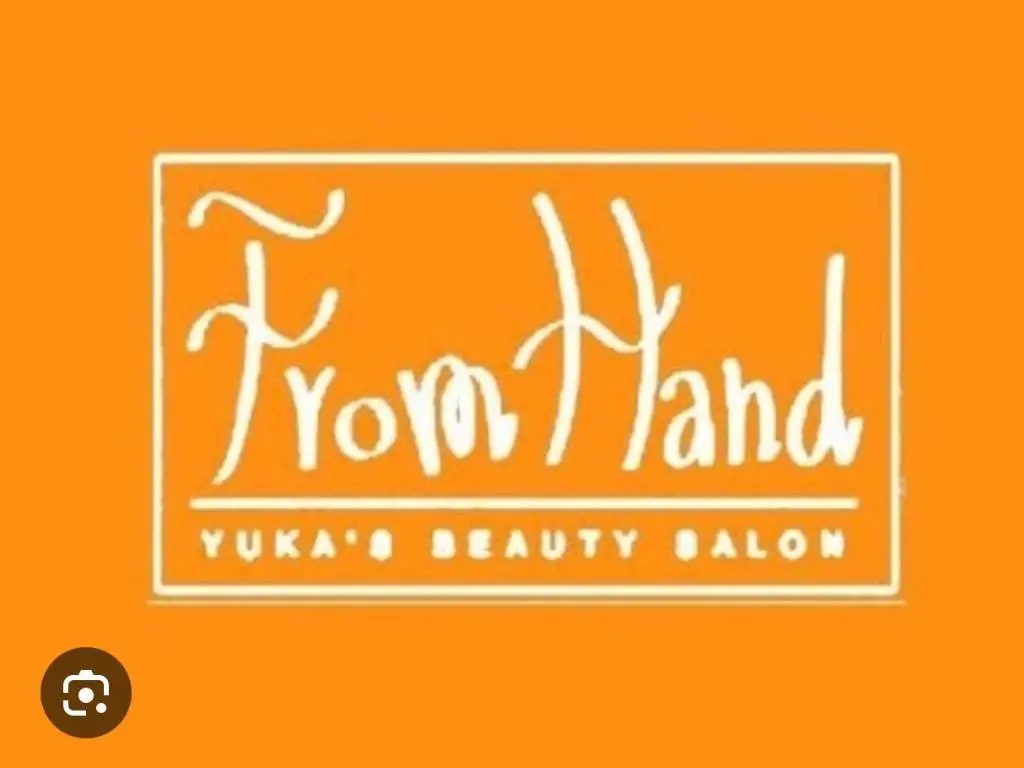美容室フロムハンドの内観・外観1