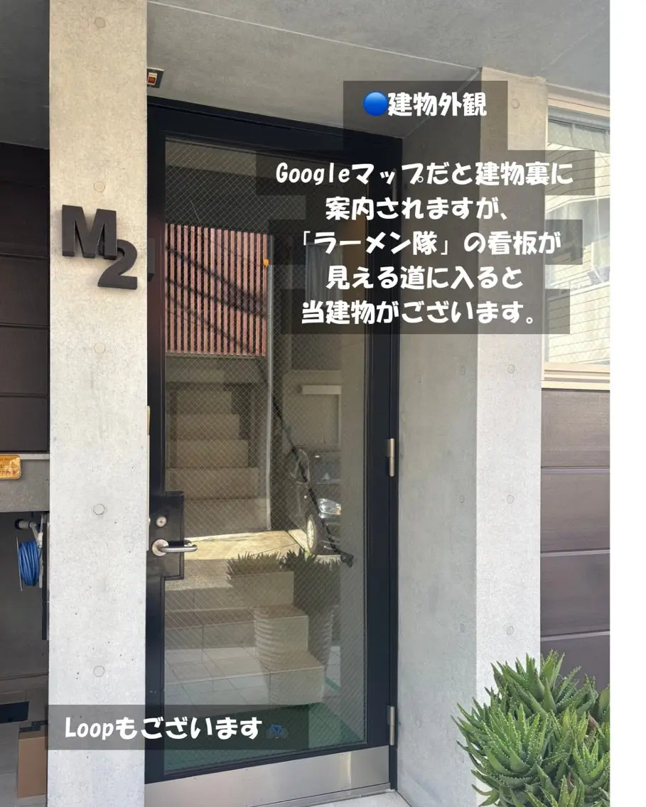 ANZ美容整体の内観・外観3