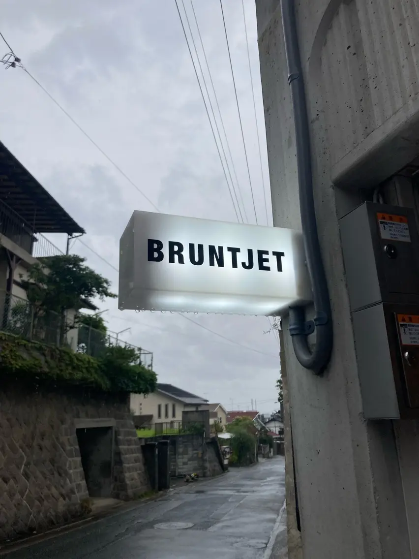 brunt jetの内観・外観2