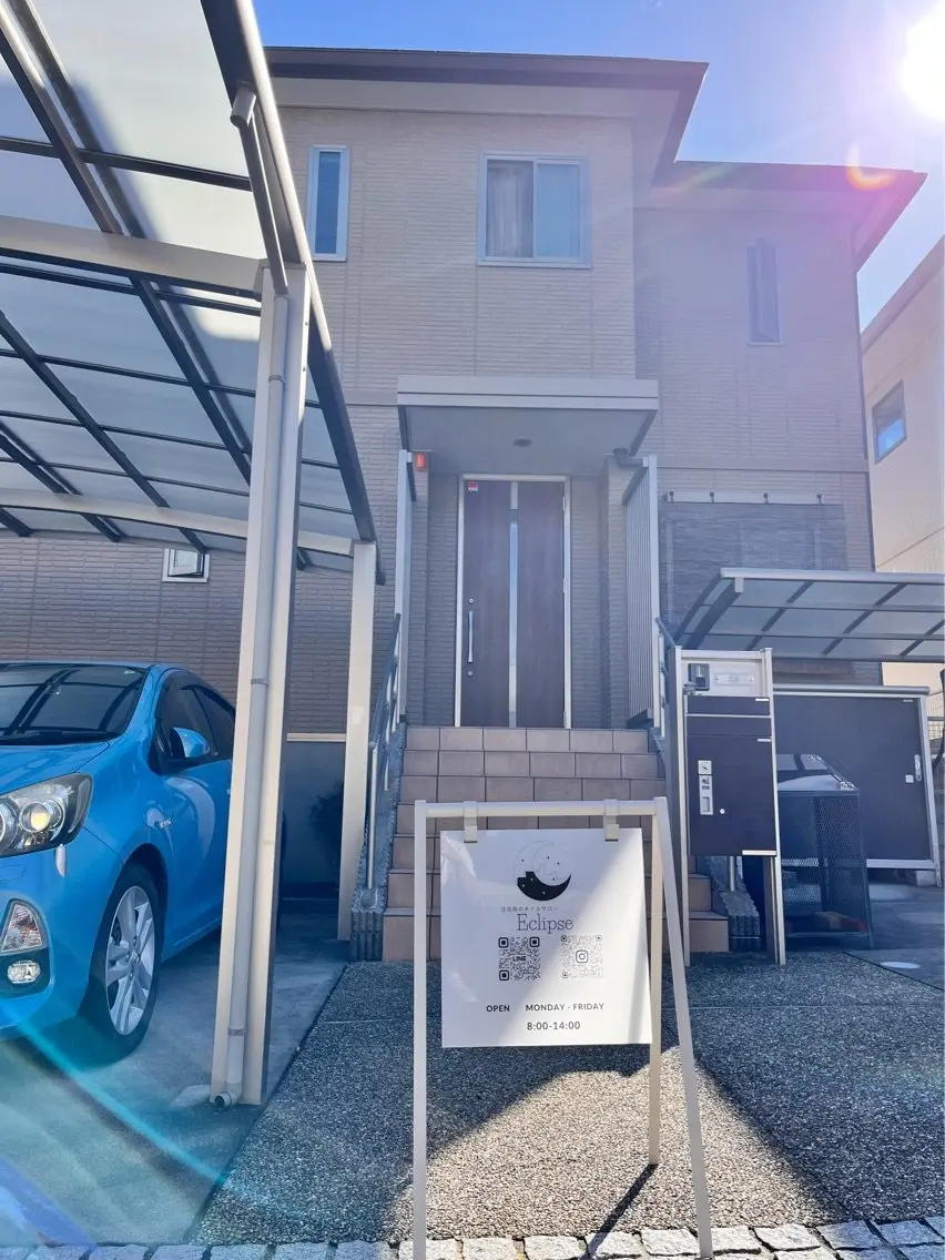 住宅街のネイルサロンeclipseの内観・外観1