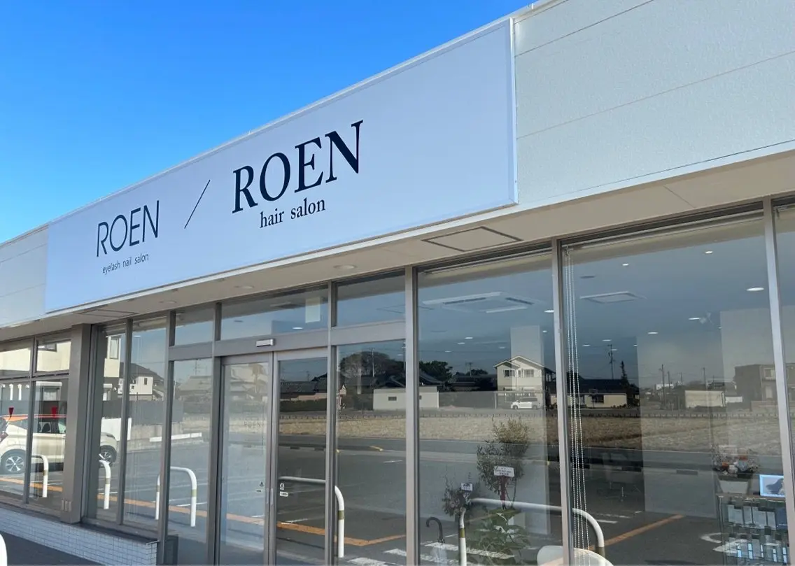 ROENの内観・外観1