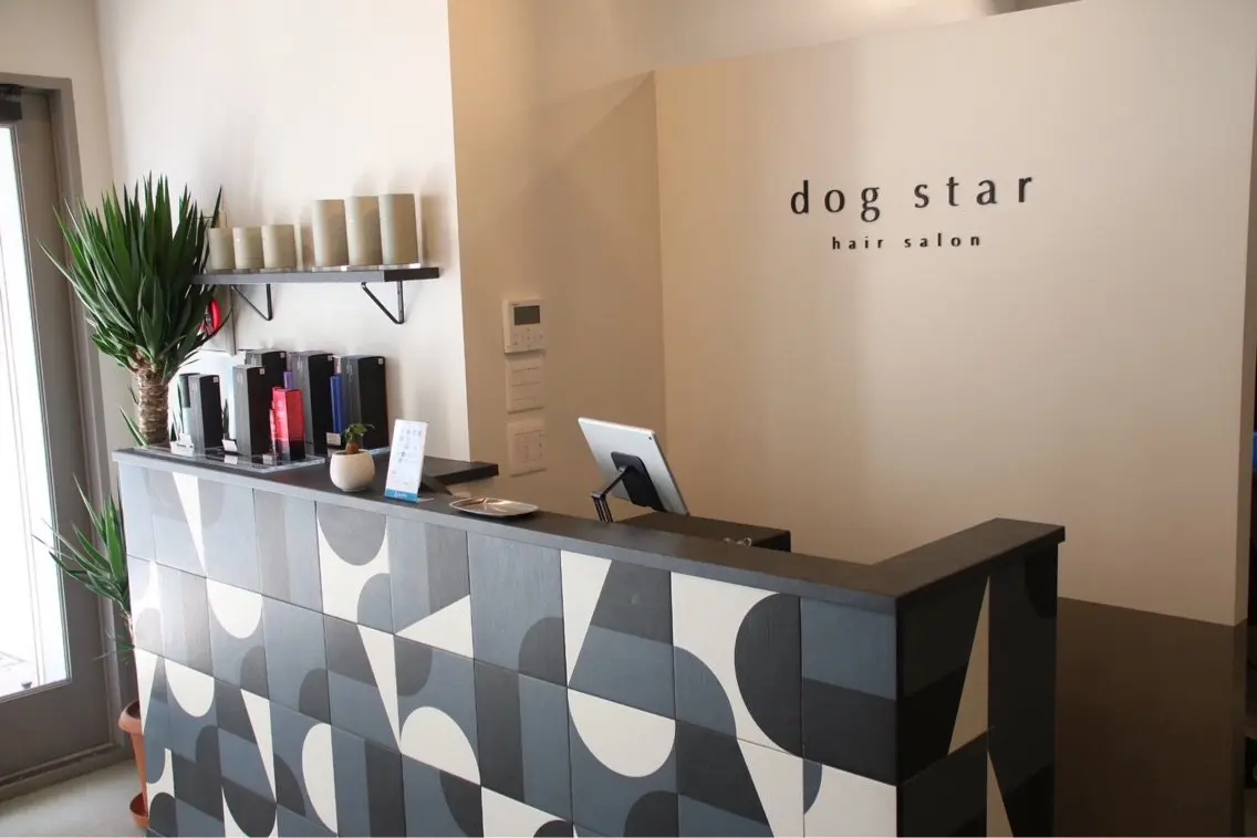 dog starの内観・外観2