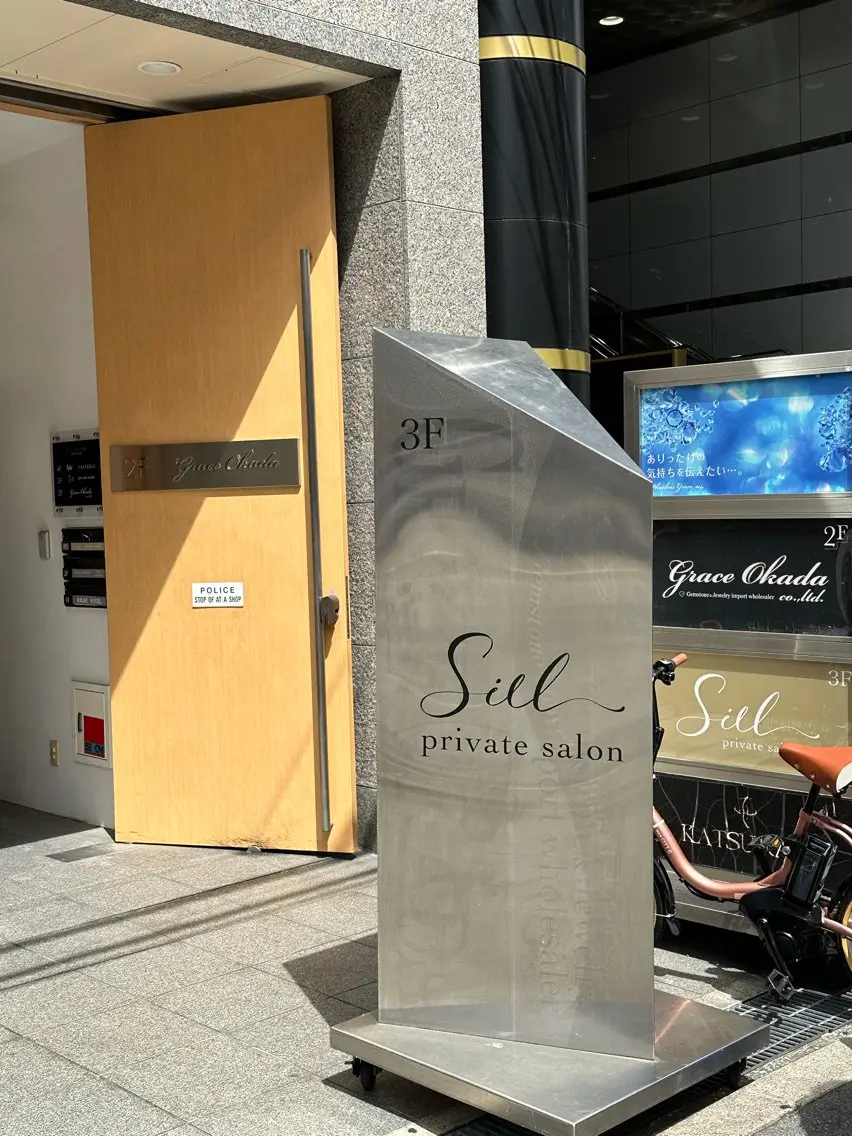 Sillの内観・外観3