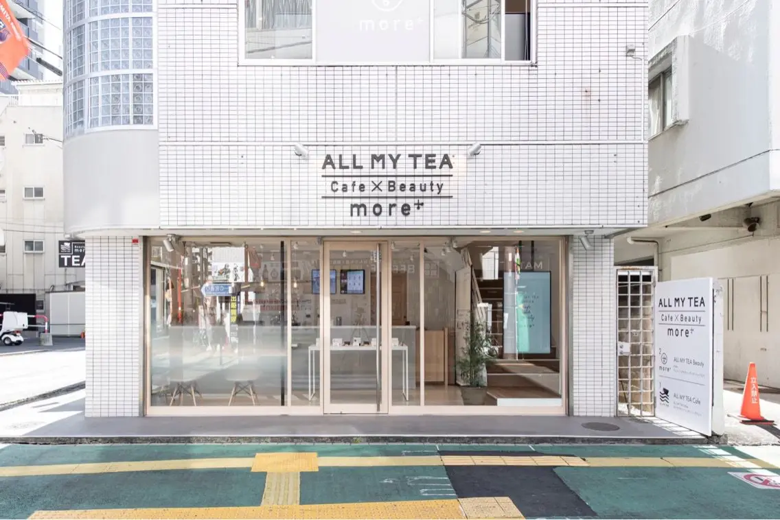 ALLMYTEA Beauty more+の内観・外観3
