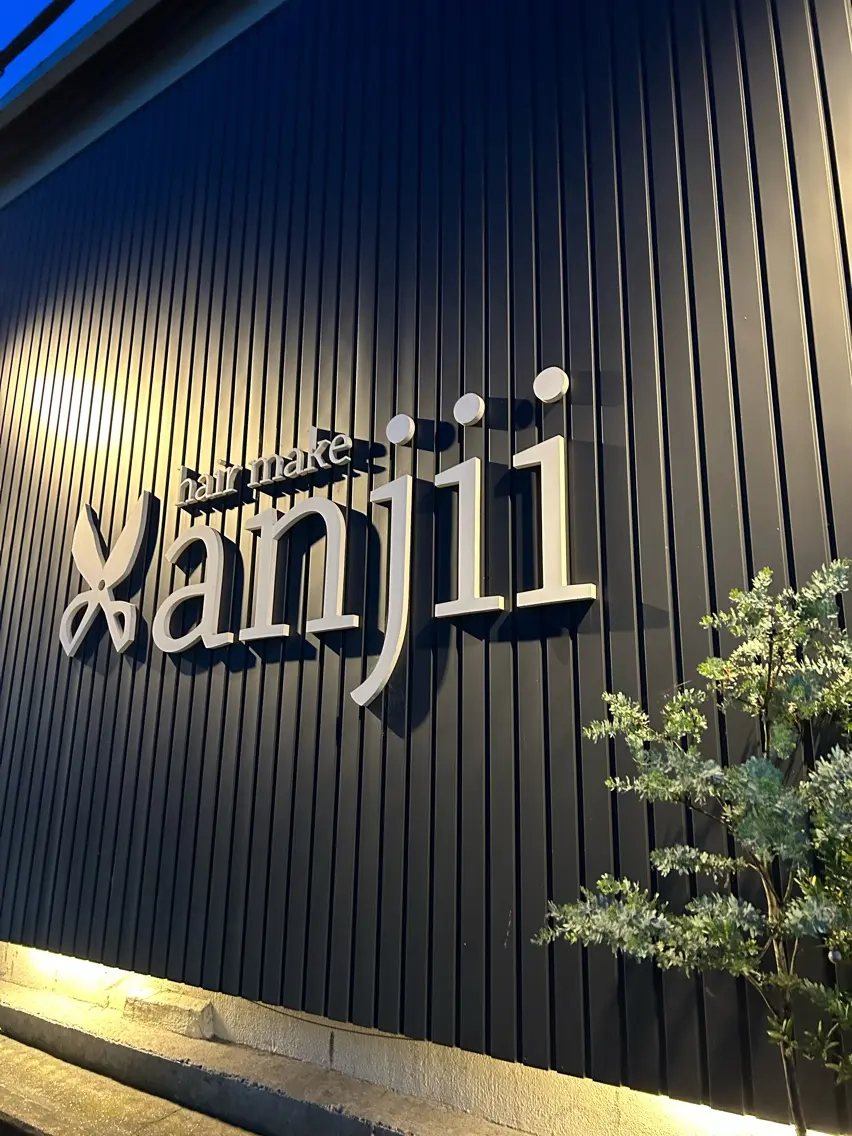 hair make anjii和泉店の内観・外観1