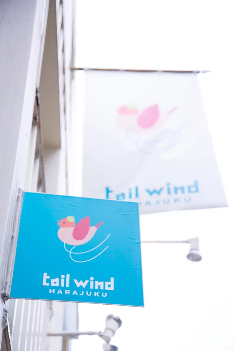 Tailwind harajukuの内観・外観1