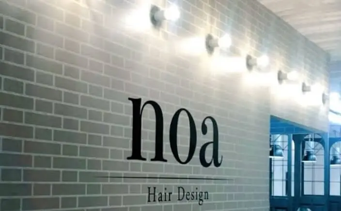 noa Hair Design 町田店の内観・外観3