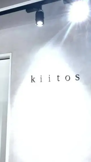 kiitos 西梅田の内観・外観3