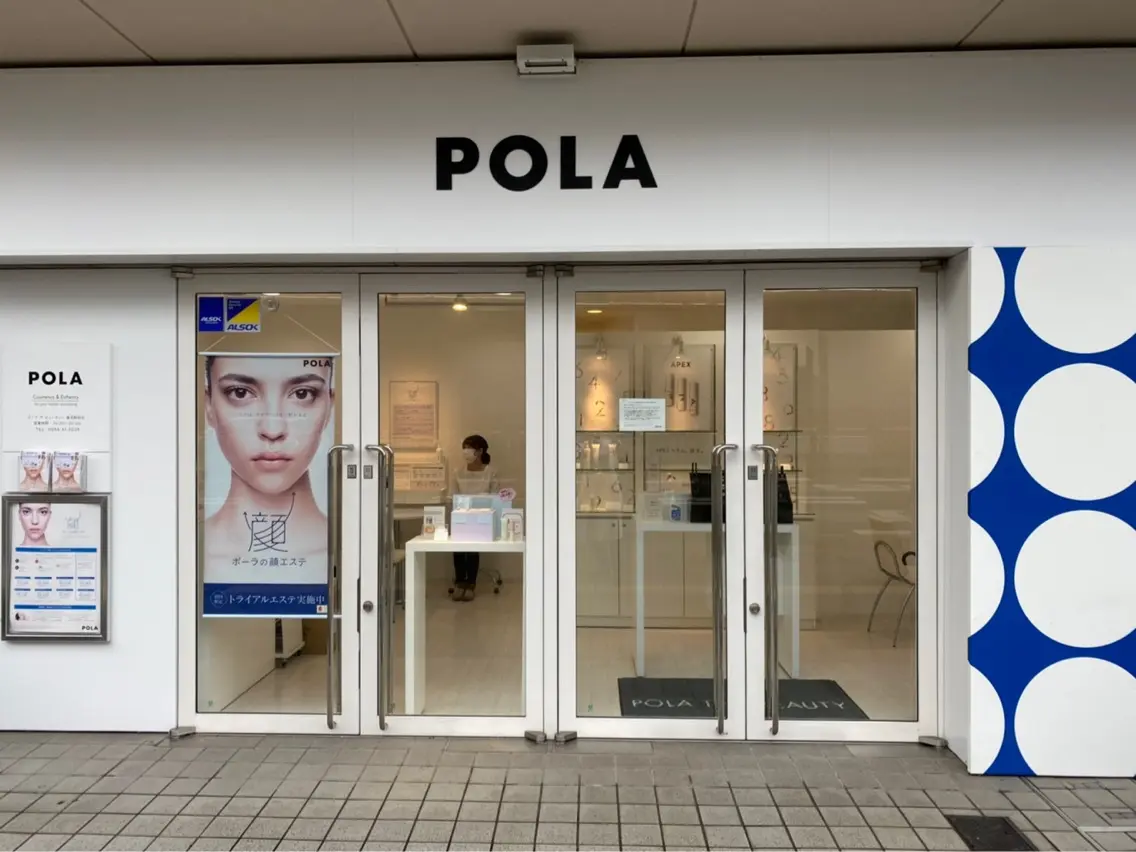 POLAポーラザビューティー桑名駅前店の内観・外観1