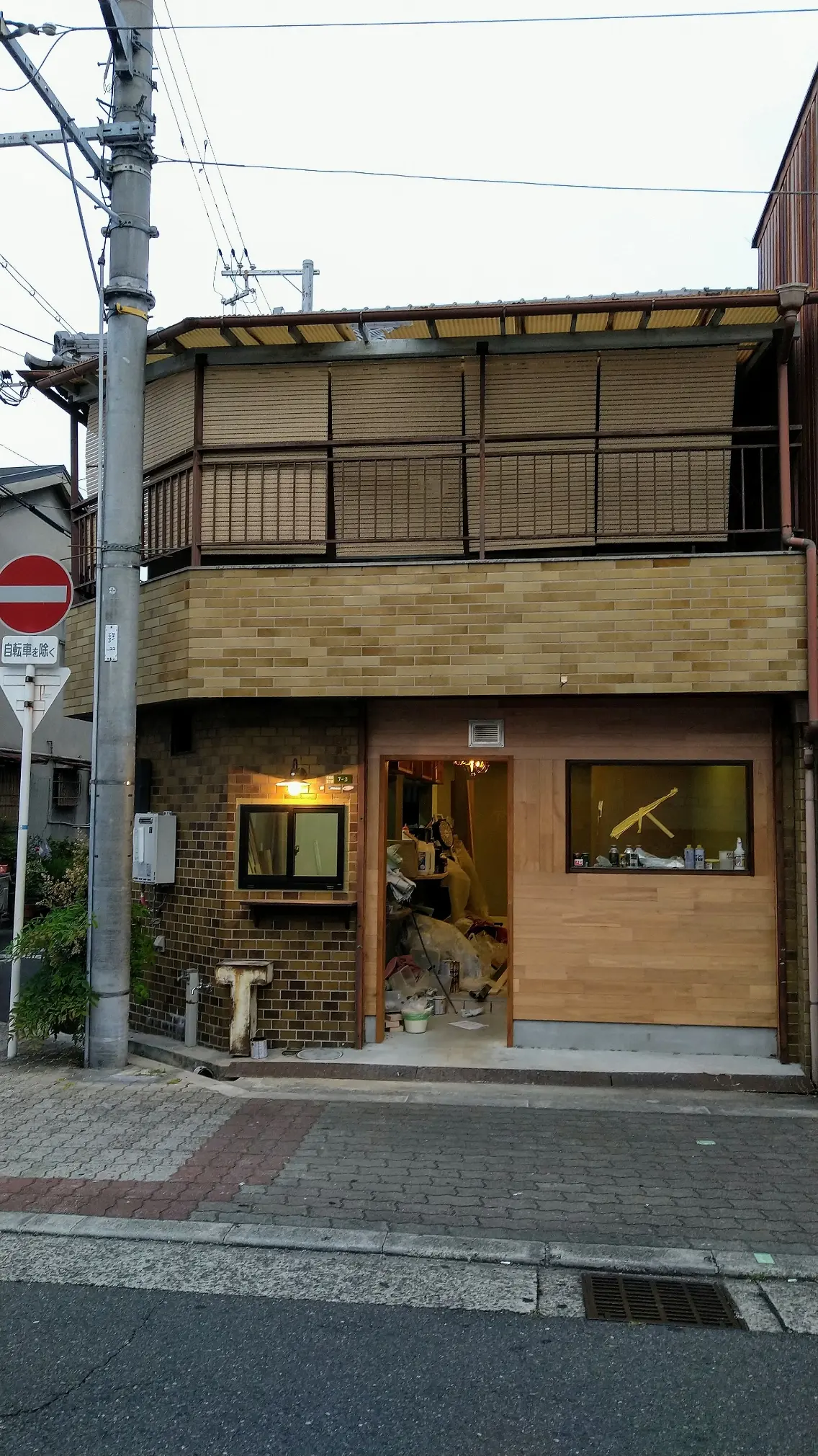 Beauty Salon AQUAの内観・外観1