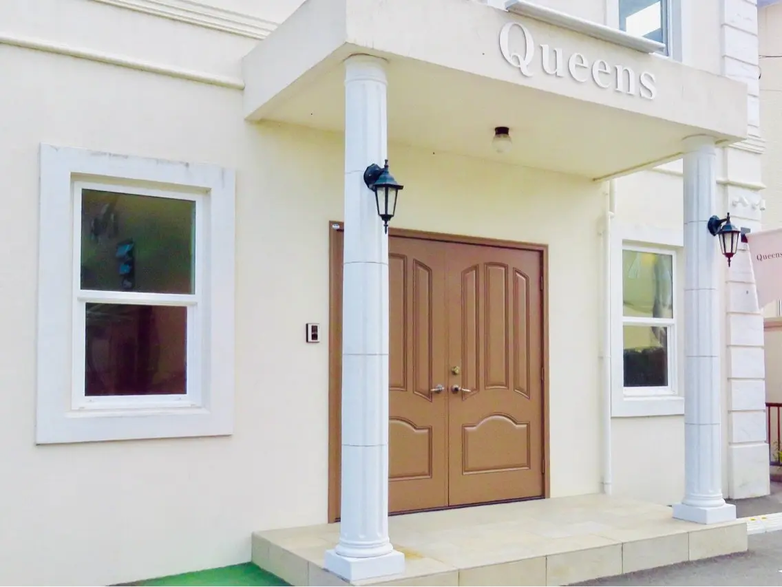 Queensの内観・外観1