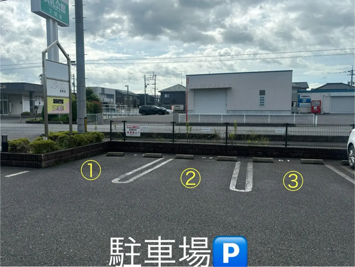 エスタシオンの内観・外観3