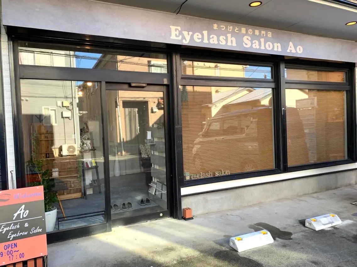 Eyelash Salon Ao（アオ）の内観・外観3