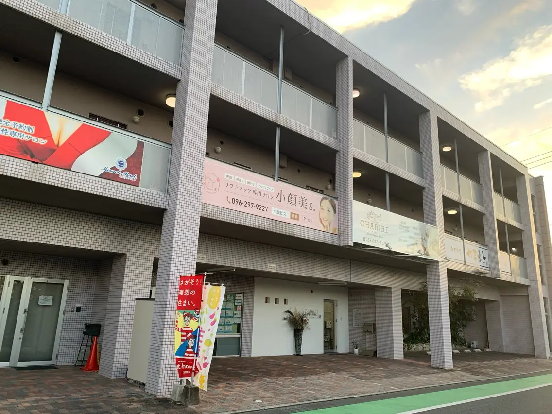 小顔美s.（ビズ）の内観・外観3