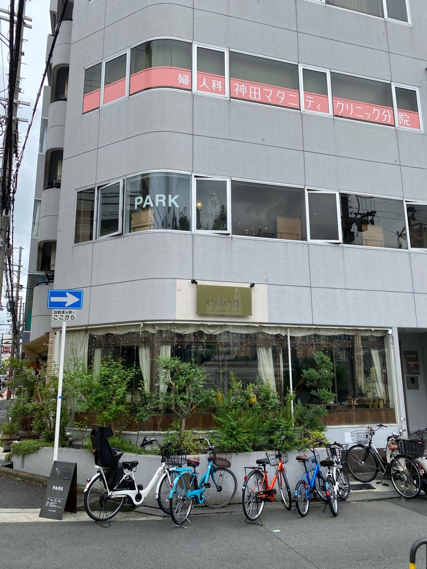 parkの内観・外観1