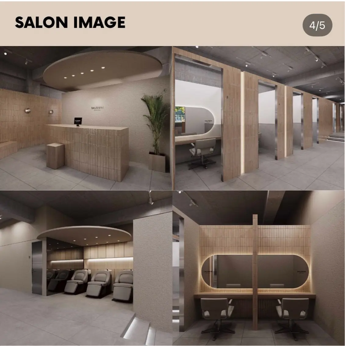SALOWINの内観・外観2
