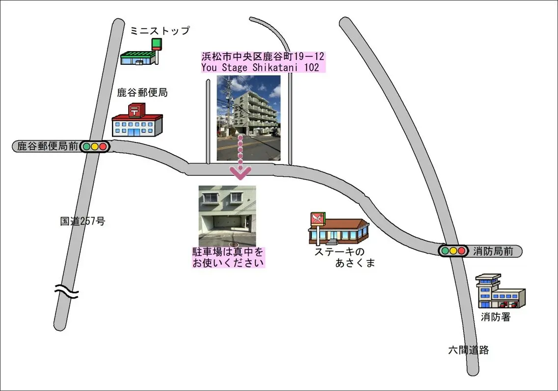 LaLa Olinoの内観・外観2