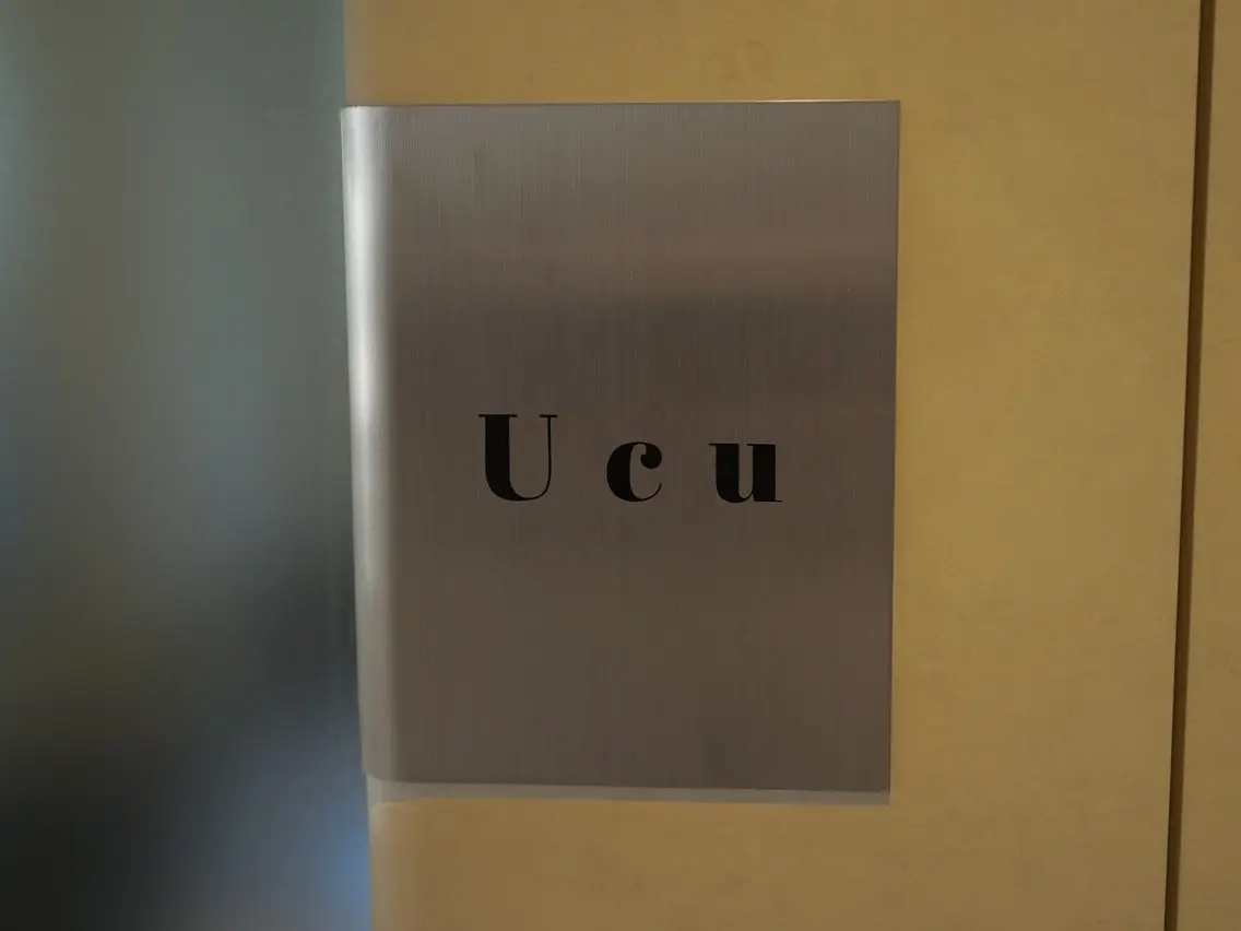 Ucuの内観・外観3