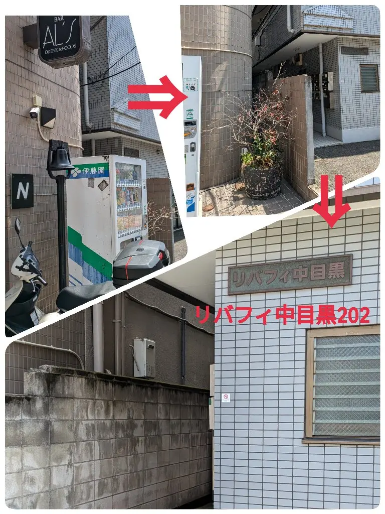 アロマ・ノーチの内観・外観3