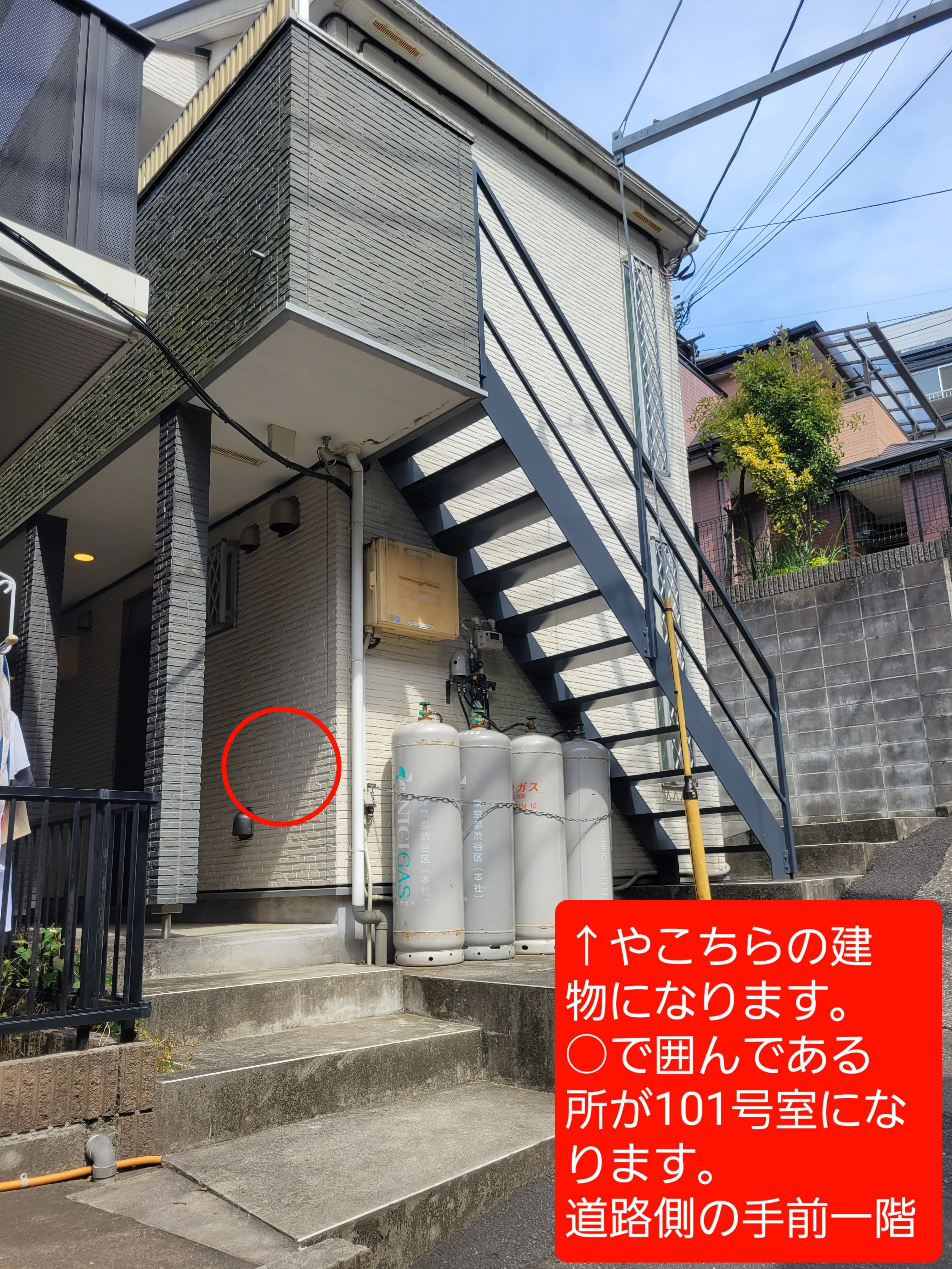 Nail salon Cocoの内観・外観2