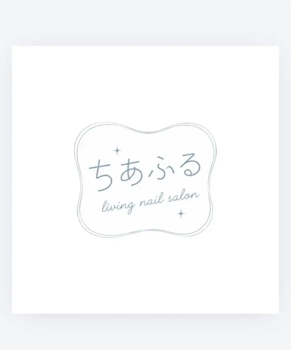 living nail salon ちあふるの内観・外観1