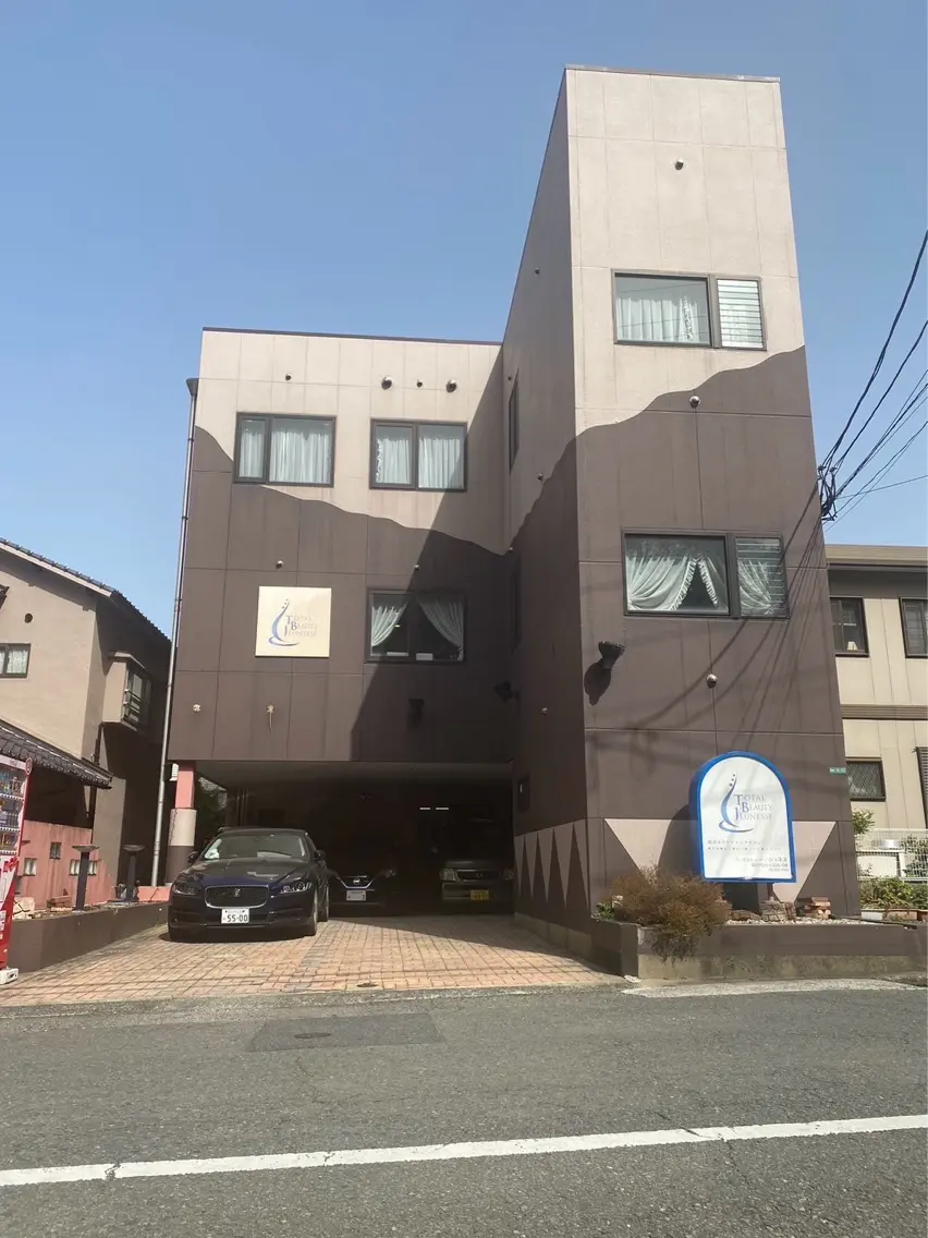 トータルビューティージュネスの内観・外観1