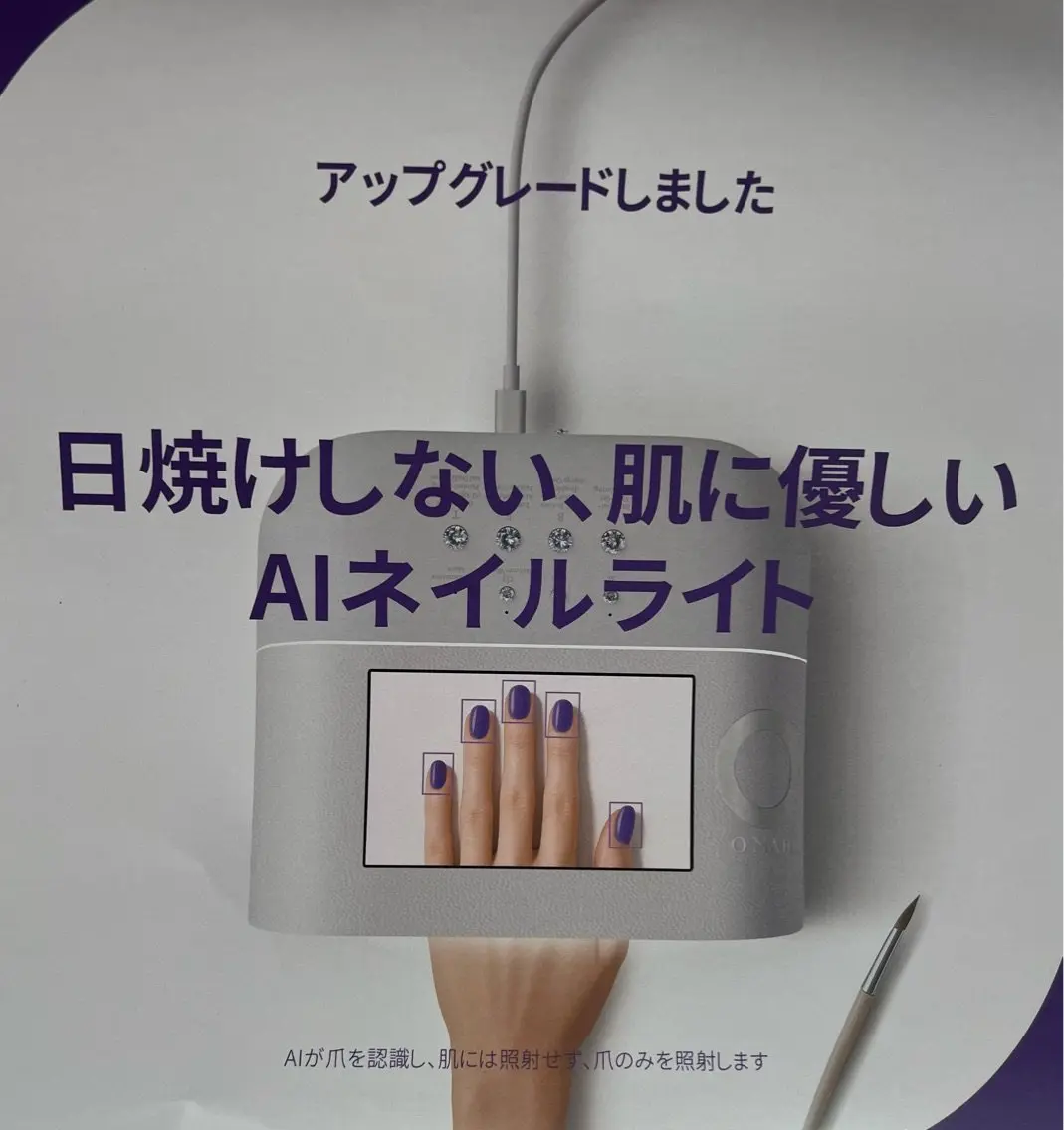 LiNoaの内観・外観2