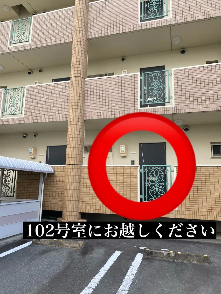 Beauty salon Luluの内観・外観2