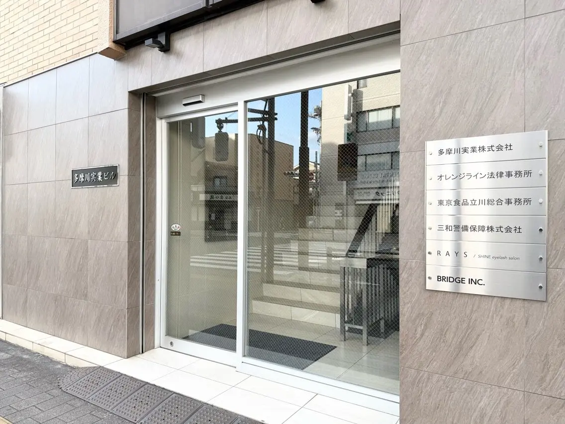 SHINE eyelash salonの内観・外観1
