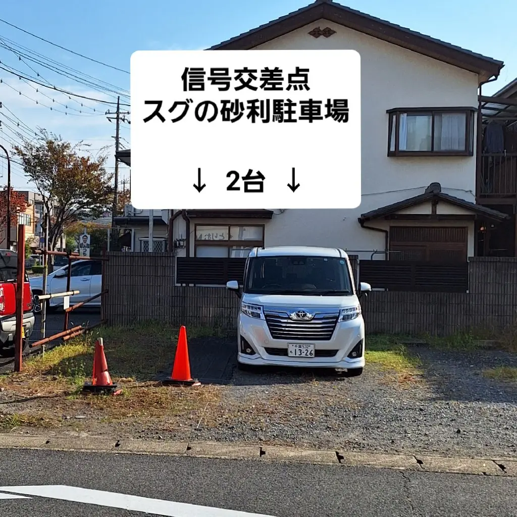 nicoの内観・外観2