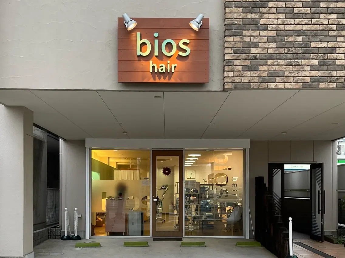 bios hairの内観・外観2
