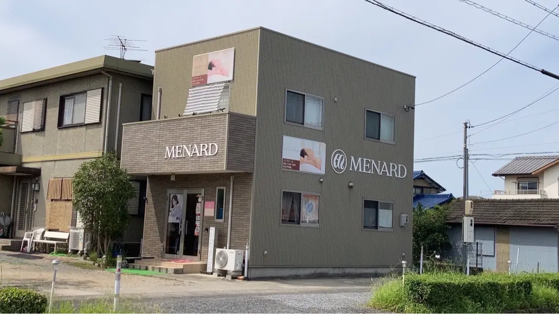 メナードフェイシャルサロン　ユミマメールの内観・外観1