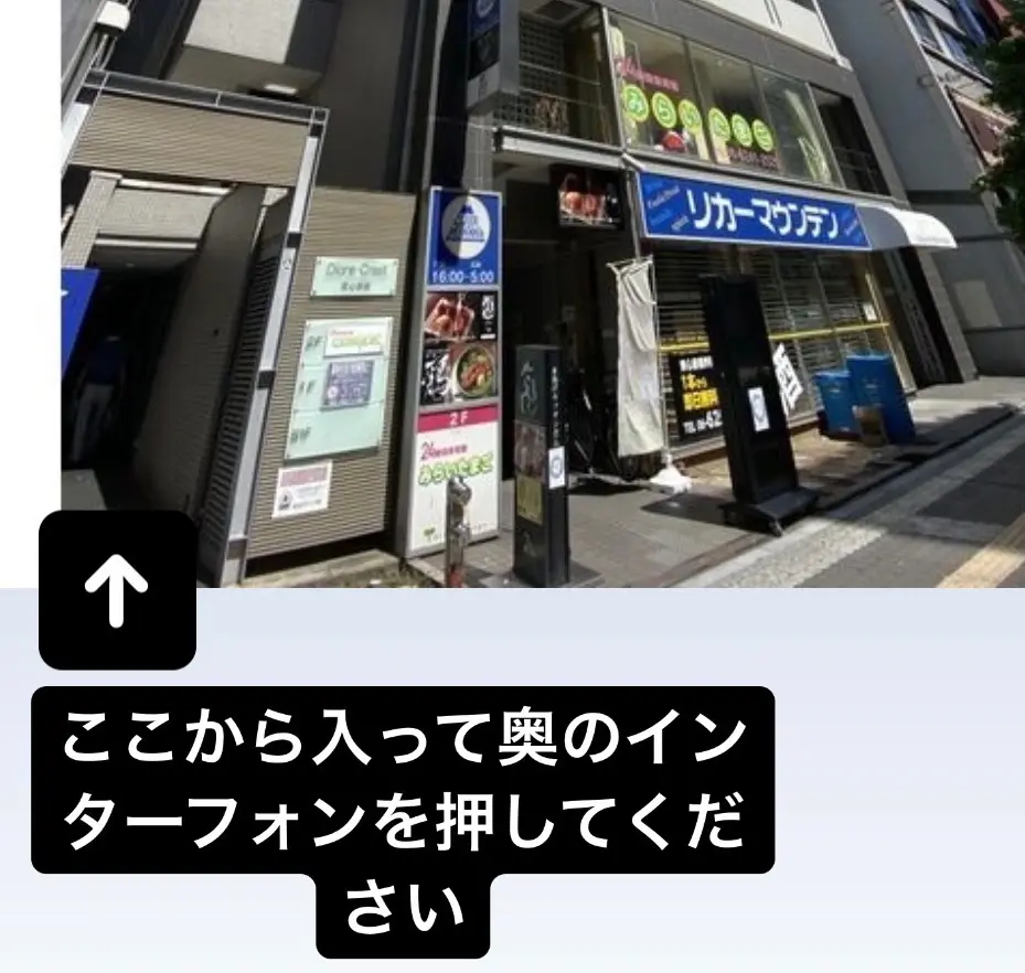 Voyage serein 【ヴォヤージュスラン】の内観・外観3