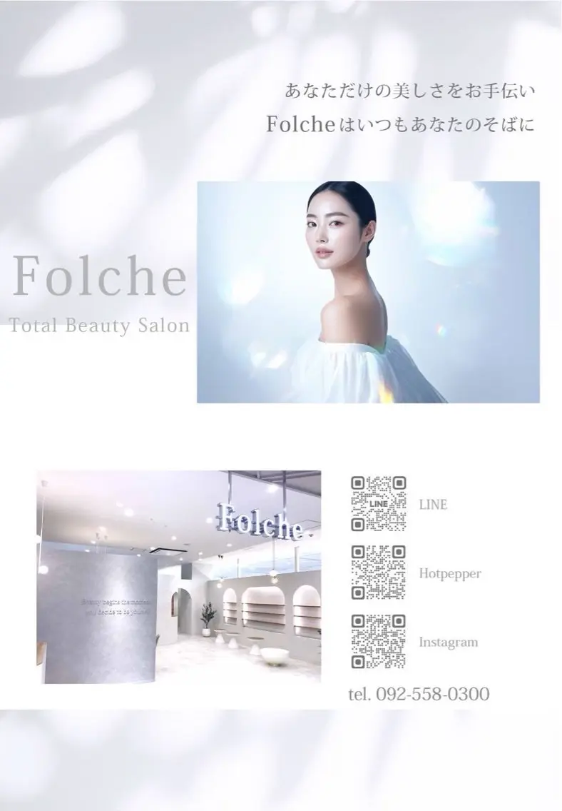 folche春日店の内観・外観2