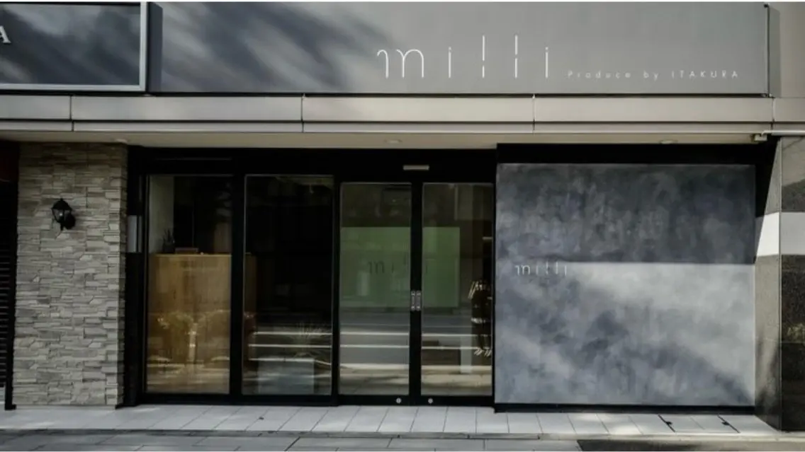 milli produce by ITAKURAの内観・外観1