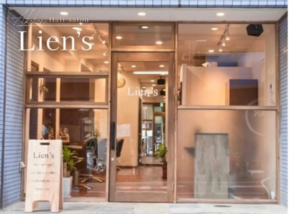 Lien'sの内観・外観1