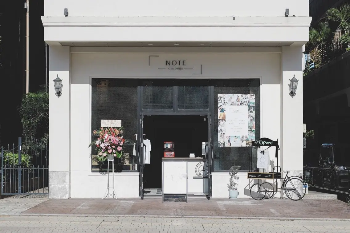 North+Nailの内観・外観1